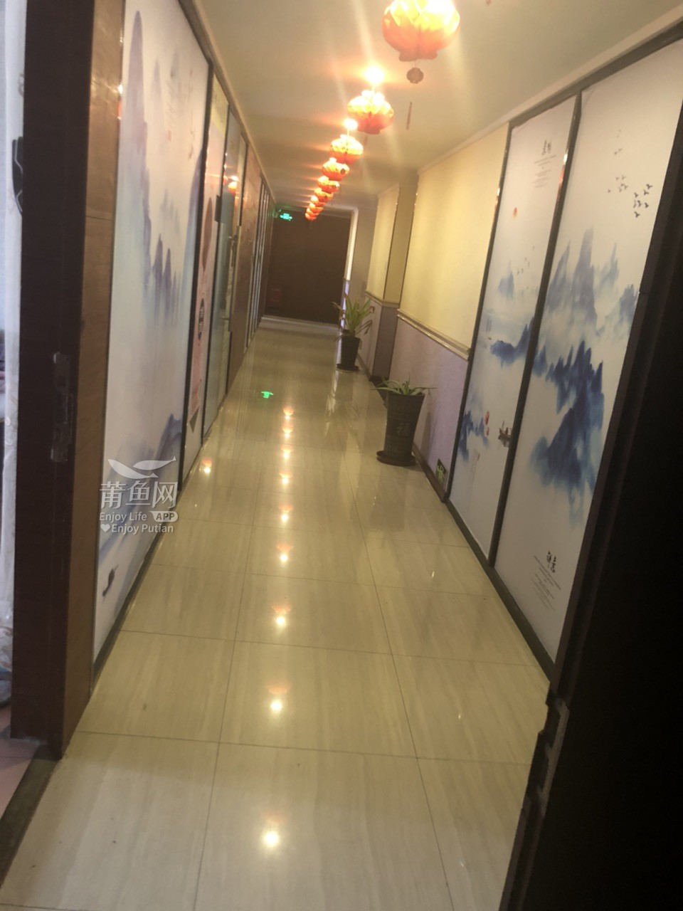 资讯 第226页