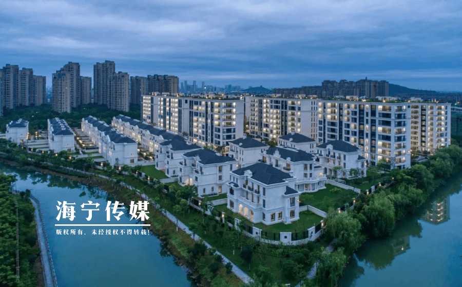 宁海二手房市场最新动态深度解析
