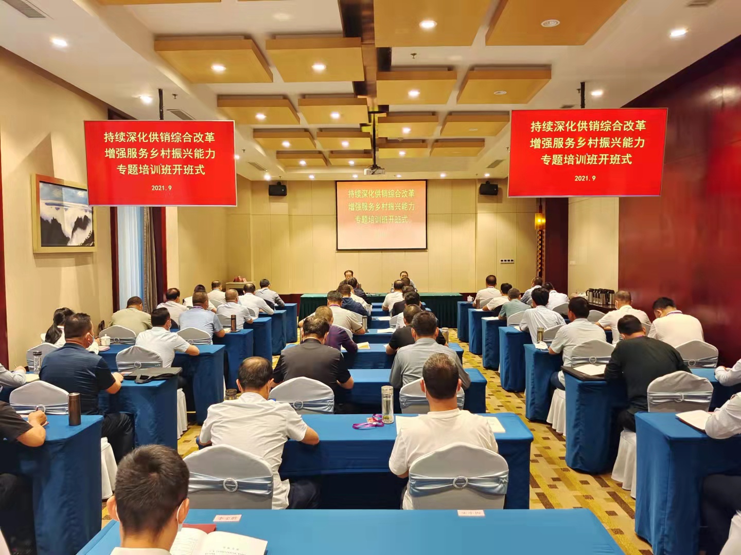 甘肃省供销社最新消息，深化改革，推动农村经济发展