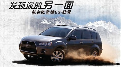 资讯 第161页