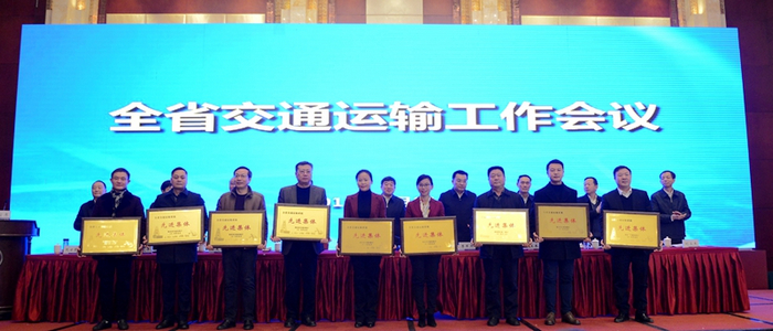 山西省交通厅最新消息，推动交通事业迈向新高度