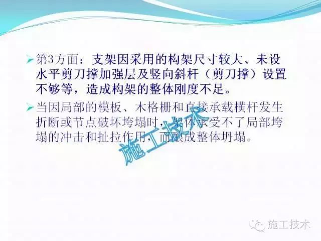 株洲煤矿事故最新消息，深度分析与应对举措
