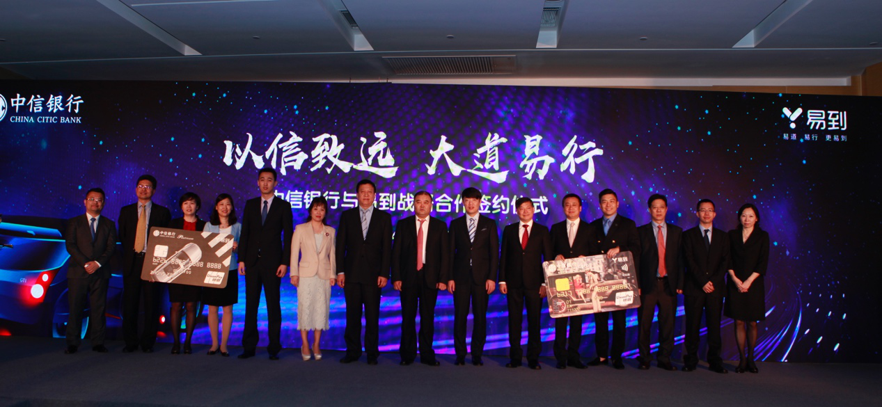 一行三会改革最新消息，重塑金融监管格局的进展与挑战