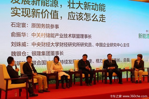 河北银隆新能源有限公司最新招聘启事