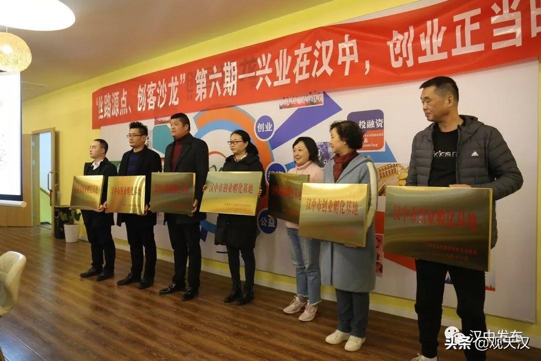 创客云商最新版本下载指南