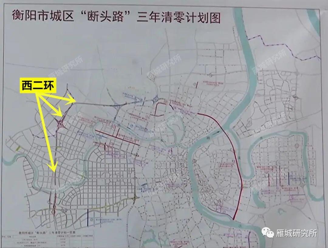 衡阳市二环最新规划图，城市发展的蓝图与未来展望