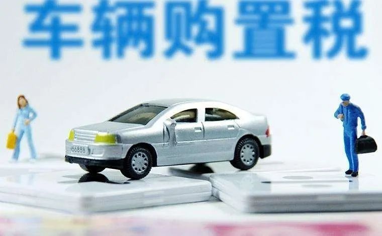 临清二手车市场最新消息综述
