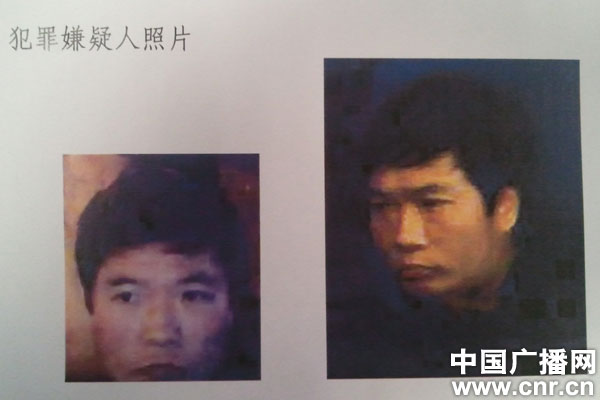 唐县一中杀人案最新消息全面报道