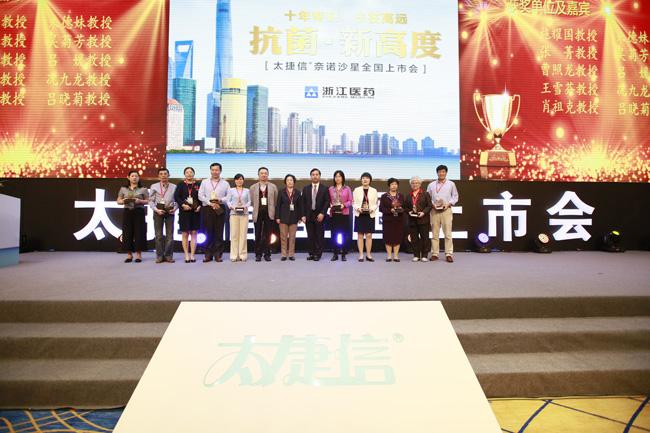 资讯 第138页