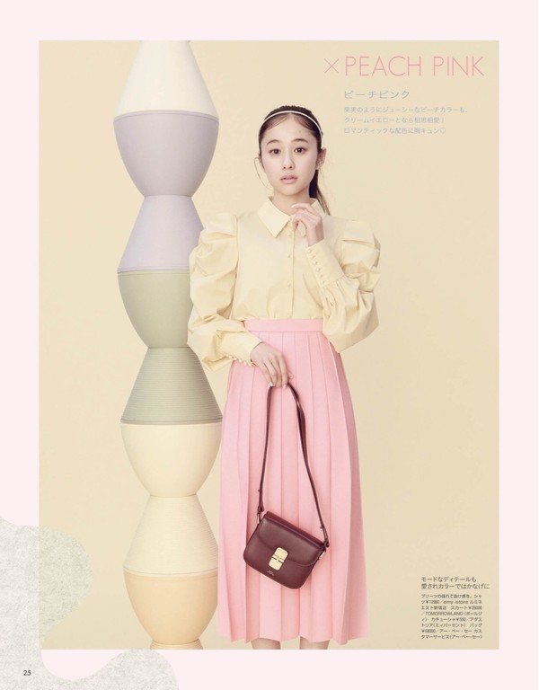 第191页