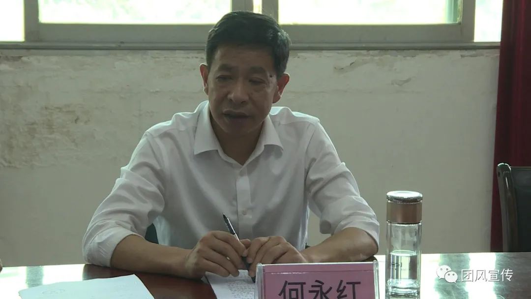 余建堂与何永红，最新消息深度解析