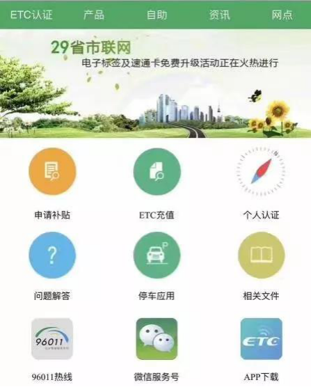 桐梓二手房最新信息网，一站式解决您的购房需求