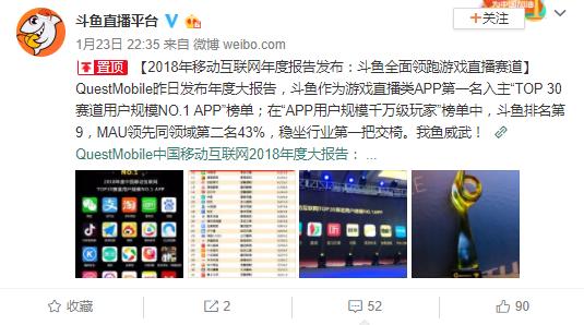最新台鸽网一口价专区，探索现代网络交易的新领域