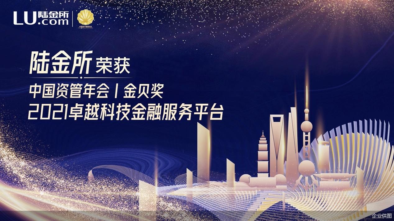P2P合规平台最新名单，行业变革中的稳健力量
