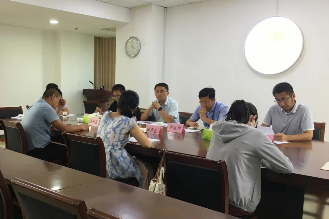 资讯 第66页
