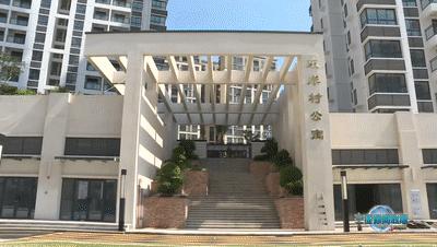 三亚市棚改最新消息，推动城市更新，改善民生福祉