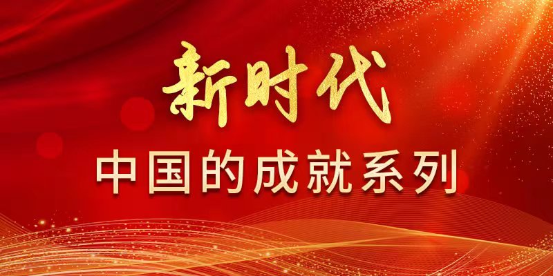 王德周孙立坤的最新消息，聚焦动态与成就