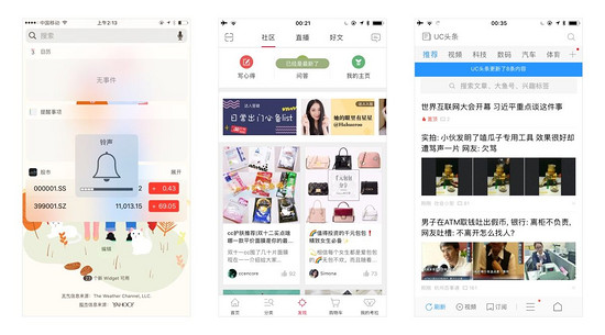 探索最新版本的720lu app，下载、特点与体验