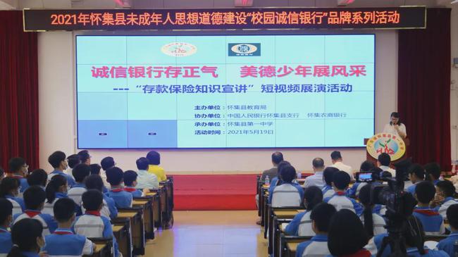 广东省教育厅最新消息全面解读