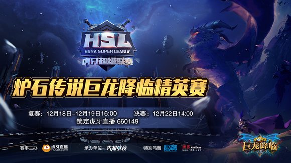 资讯 第14页