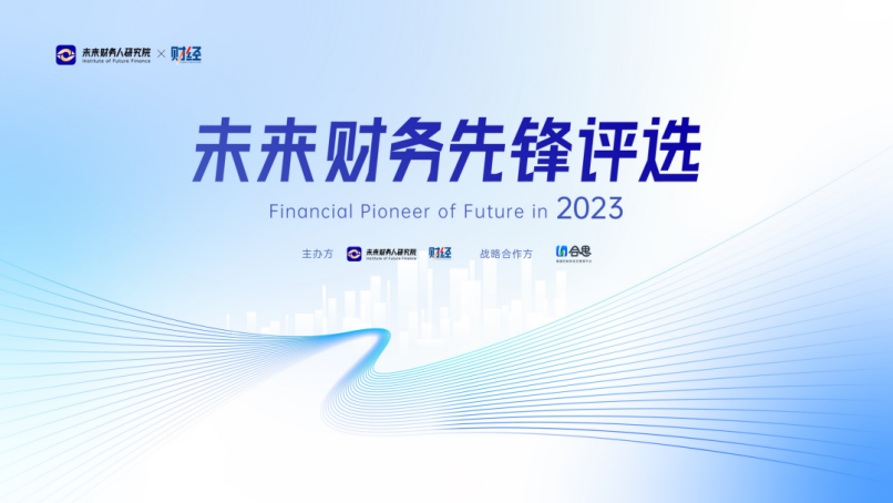 洪城水业最新消息，迈向未来的步伐与策略洞察